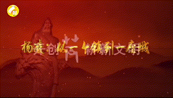 微信图片_20190621164849.gif