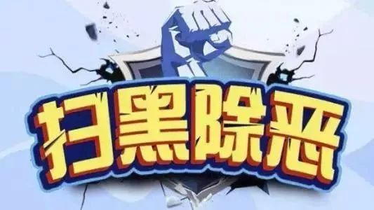 微信图片_20190627151810.png
