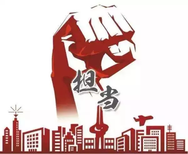 微信图片_20190627151759.png