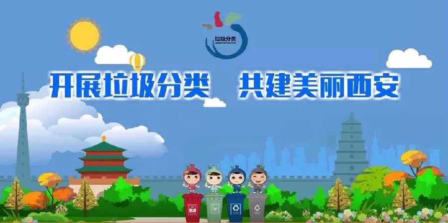 微信图片_20190627151806.png