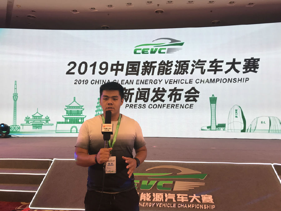 微信图片_20190808173755.jpg