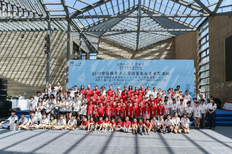 西2.jpg
