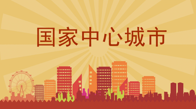 西4.gif
