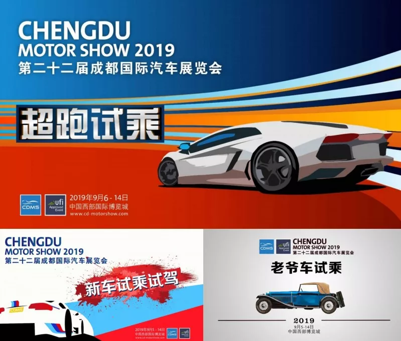 微信图片_20190829164923.png
