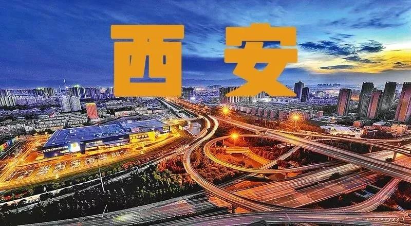 西6.jpg