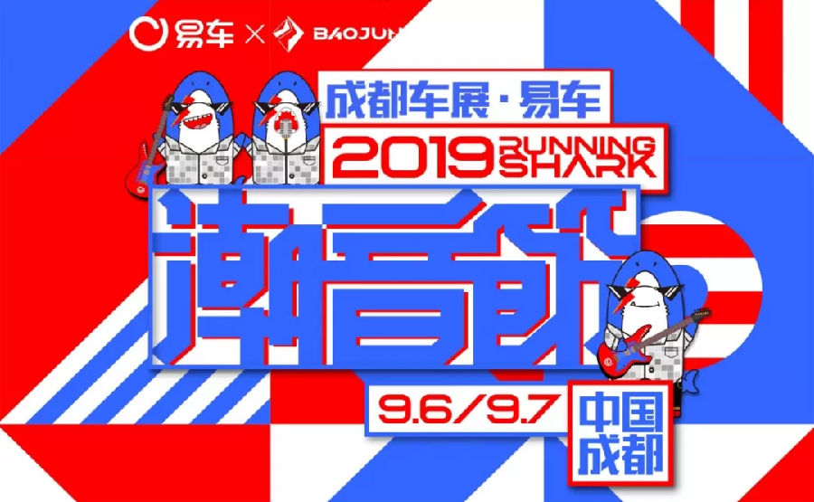 商封面.png