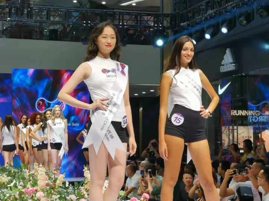 微信图片_20190906163540.jpg