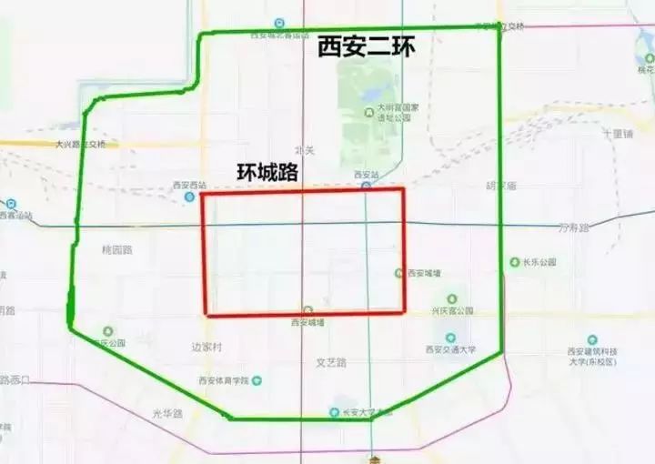 今日头条         六环:西安一环,二环,三环(绕城改三环),四环(南横线