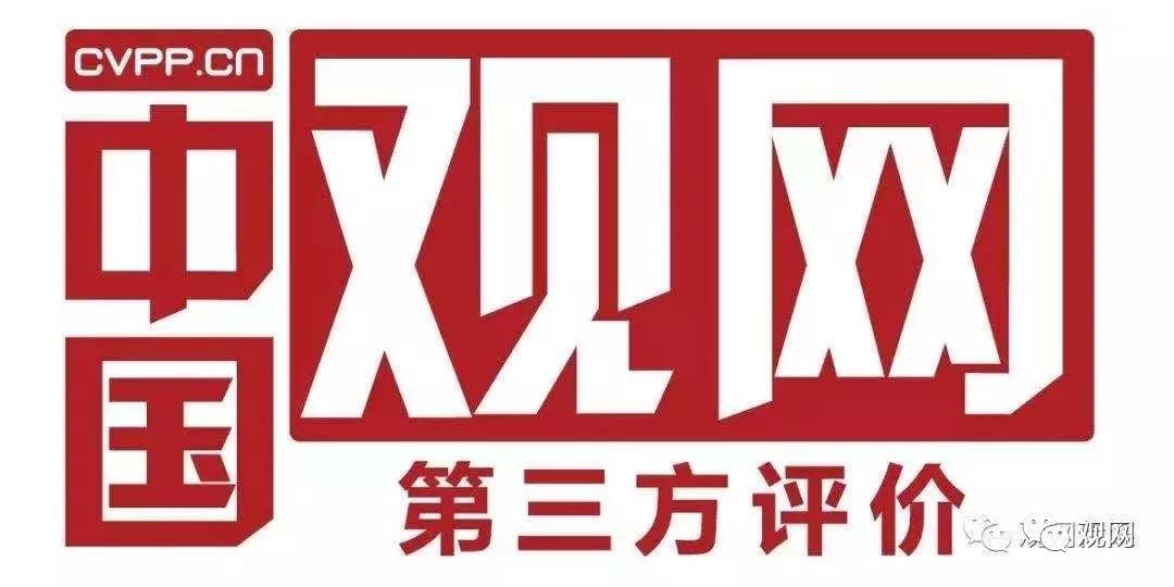 观6.jpg