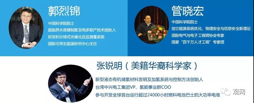 观3.jpg
